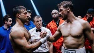 Fighter — foto 1