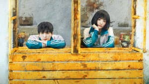 我的人间烟火 — foto 6