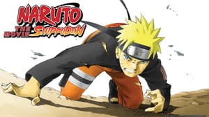 Naruto Shippuden: La Película — foto 1