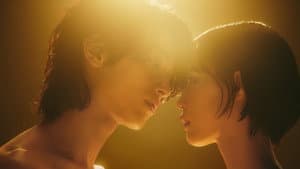 Aún así: Las formas del amor — foto 2