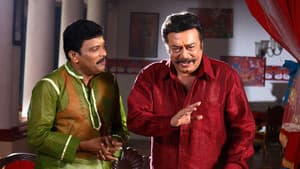 ലക്കി ജോക്കേഴ്സ് — foto 2