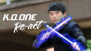 KO One — foto 5
