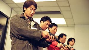 掃黃先鋒 — foto 2