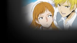 Murai in Love — foto 4