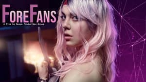 ForeFans — foto 2