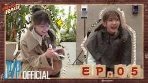 Episodio 5
