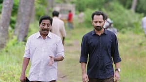 ഞാൻ പ്രകാശൻ — foto 3
