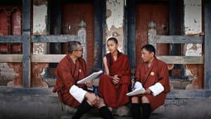 དགའ་བའི་འབྱུང་གནས། — foto 1