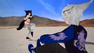 Nos Conocimos en la Realidad Virtual — foto 3