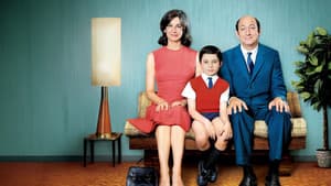 Le Petit Nicolas — foto 1