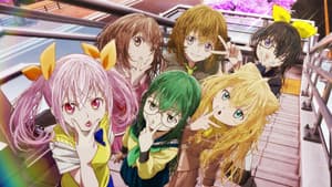もめんたりー・リリィ — foto 2