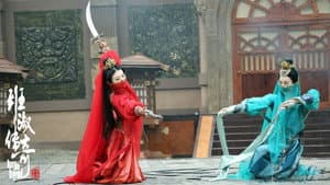 班淑传奇 — foto 2