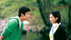 도마뱀 — foto 1