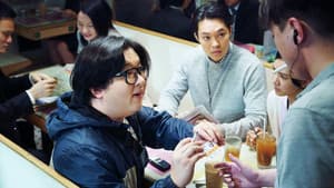 七人樂隊 — foto 10