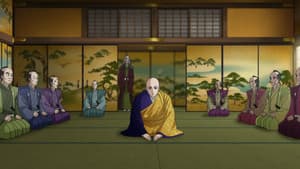 Ōoku: Los aposentos privados — foto 10