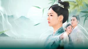 为有暗香来 — foto 7