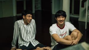 เพื่อน — foto 1