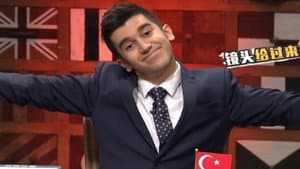 Episodio 16