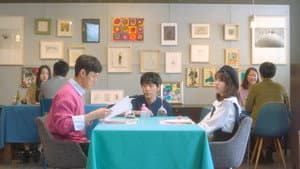 사랑방손님 — foto 2