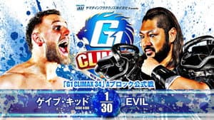NJPW G1 Climax 34: Day 1 — foto 6