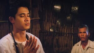คนทรงเจ้า — foto 1