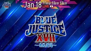 NJPW Yuji Nagata Produce Blue Justice XVII ~ Aoyi Transition ~ — foto 2