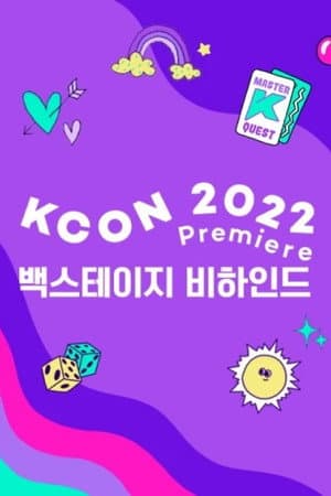 Temporada 6