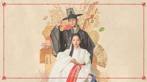 귀궁 — foto 6