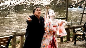 Kirschblüten - Hanami — foto 6