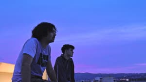 Σιγή στις Όχθες — foto 1