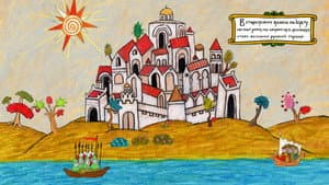 Никита Кожемяка — foto 5