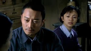 身份的证明 — foto 3