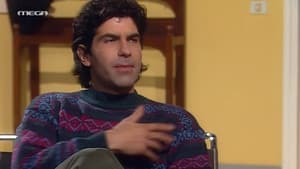 Episodio 16