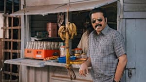 കളങ്കാവൽ — foto 5
