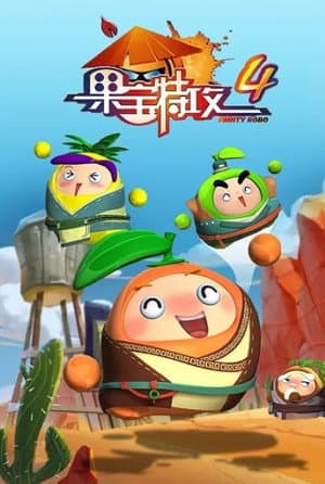 Temporada 4