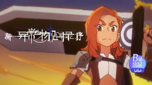 Episodio 6