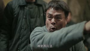Episodio 8