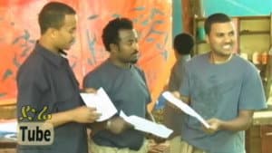 የወንዶች ጉዳይ ፪ — foto 1