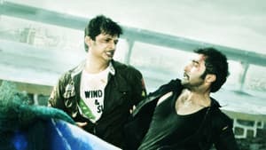 வந்தான் வென்றான் — foto 2