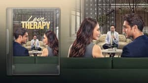 Love Therapy — foto 3