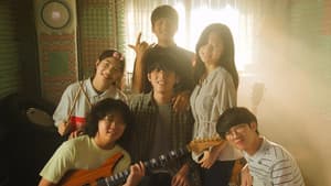 다시 만난 날들 — foto 4
