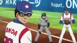 Episodio 12