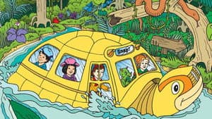 Magic School Bus — foto 5