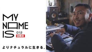 Episodio 12