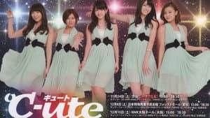 ℃-ute コンサートツアー 2012～2013冬 ～神聖なるペンタグラム～ — foto 1