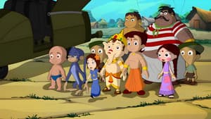 Chhota Bheem — foto 1