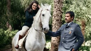 Merhamet — foto 1