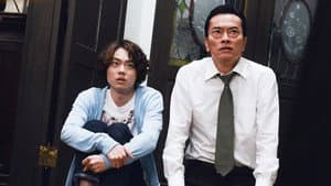 民王 — foto 1