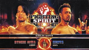 NJPW Fighting Spirit Unleashed 2024 — foto 5