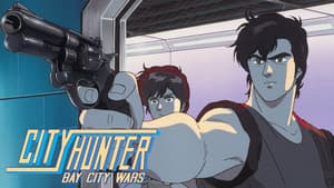 シティーハンター ベイシティウォーズ — foto 4